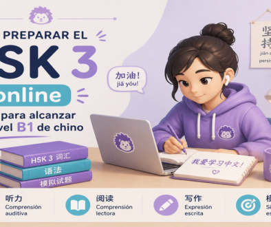 Cómo preparar el HSK 3 online